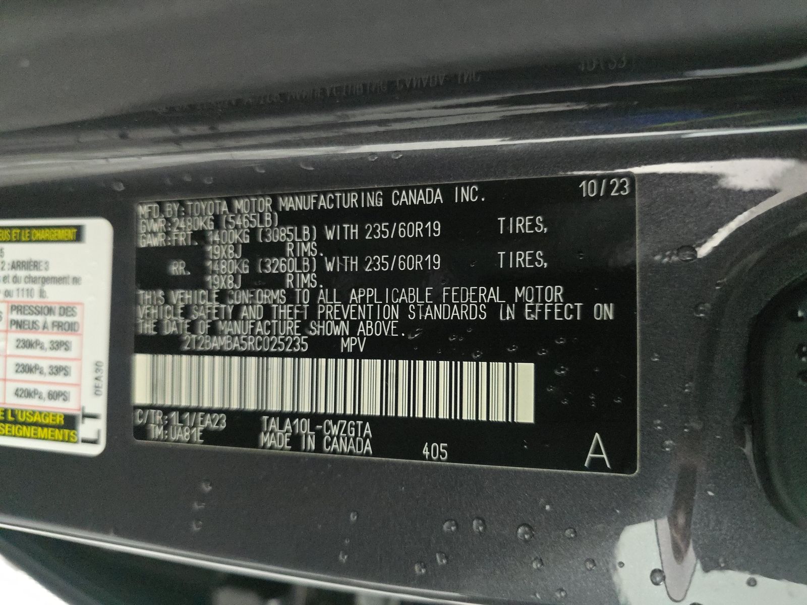 2024 Lexus RX RX 350 FWD