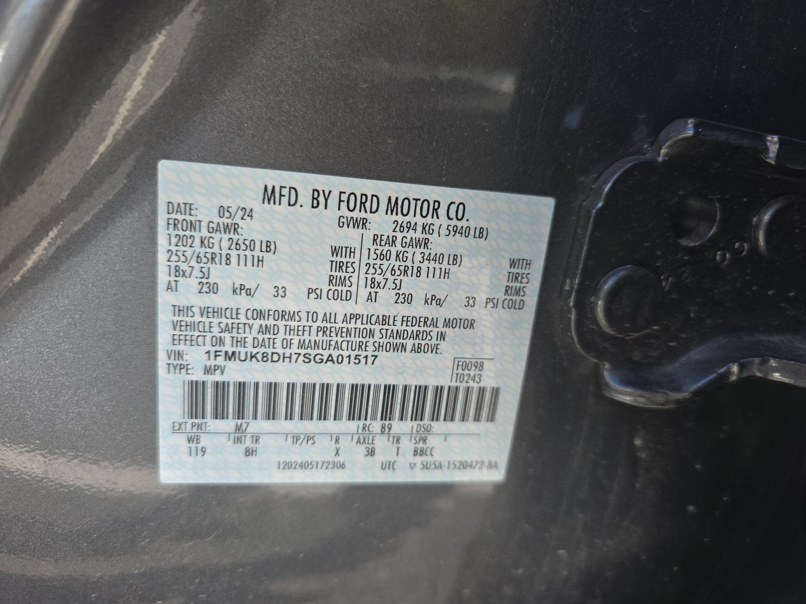 2025 Ford Explorer Active AWD