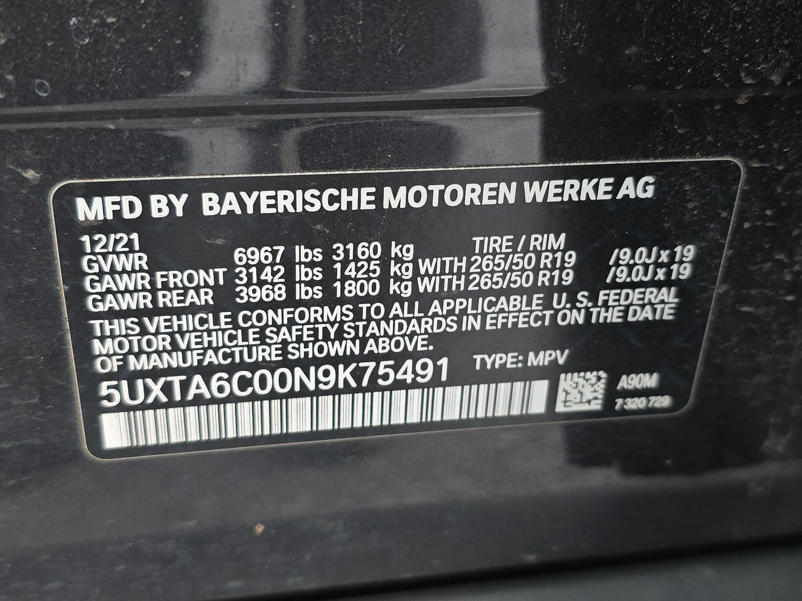 2022 BMW X5 xDrive45e AWD