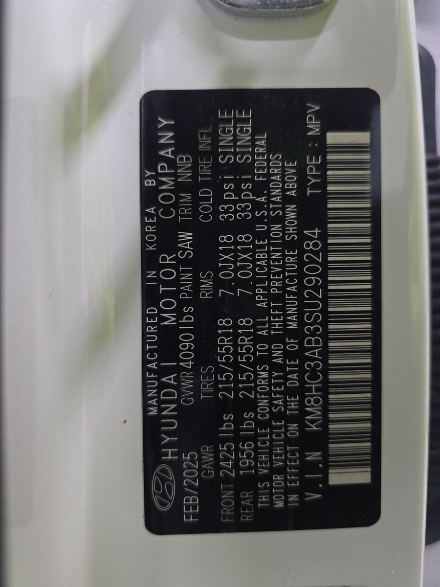 2025 Hyundai Kona SEL Convenience FWD