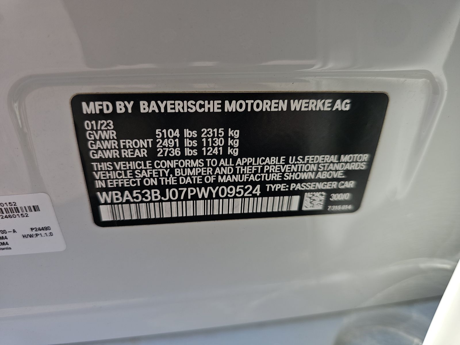 2023 BMW 5 Series 540i RWD