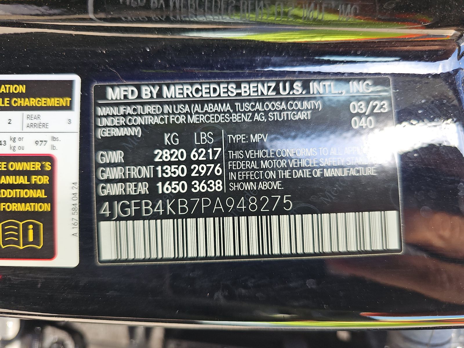 2023 Mercedes-Benz GLE GLE 350 AWD