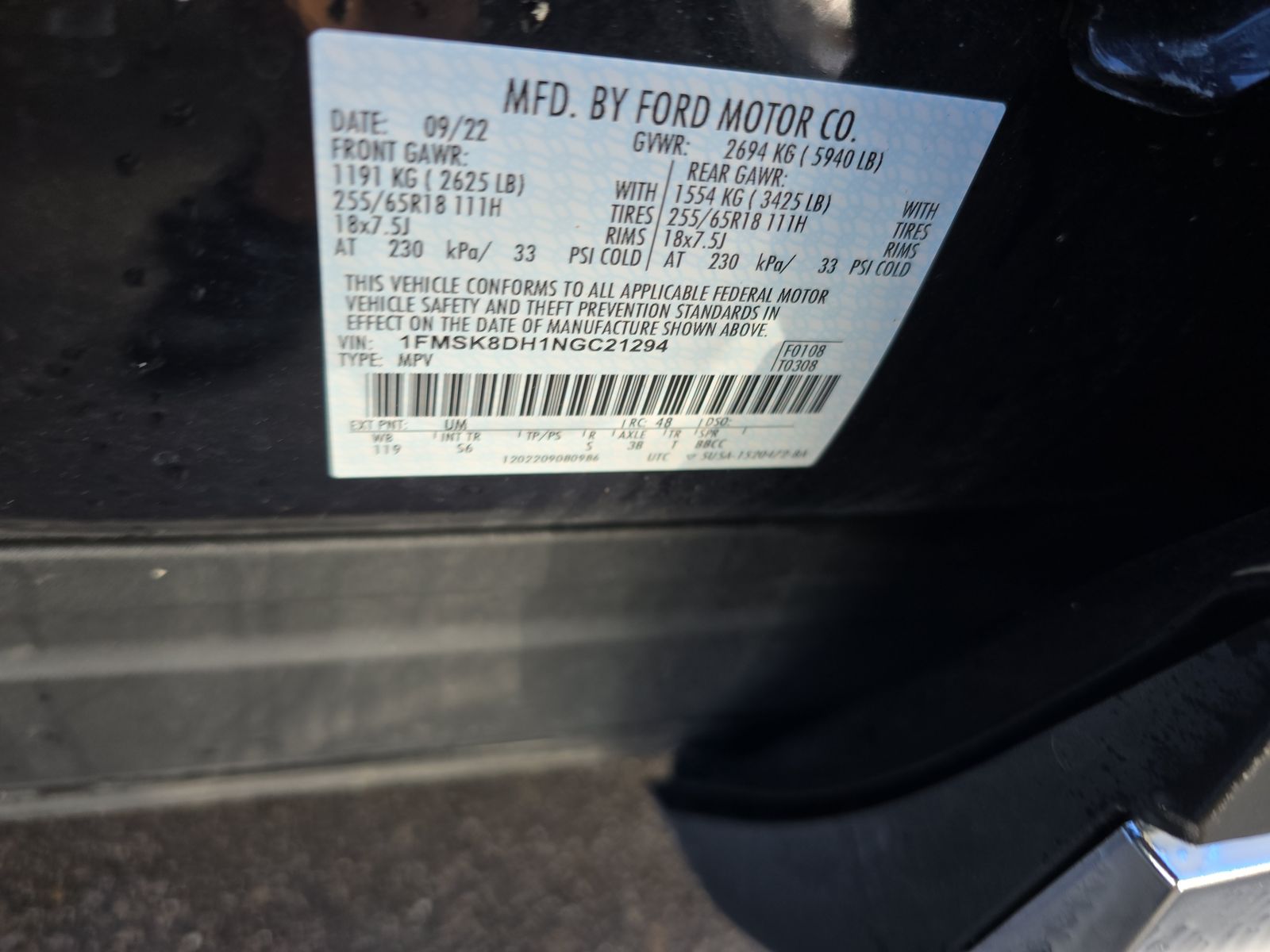 2022 Ford Explorer XLT AWD