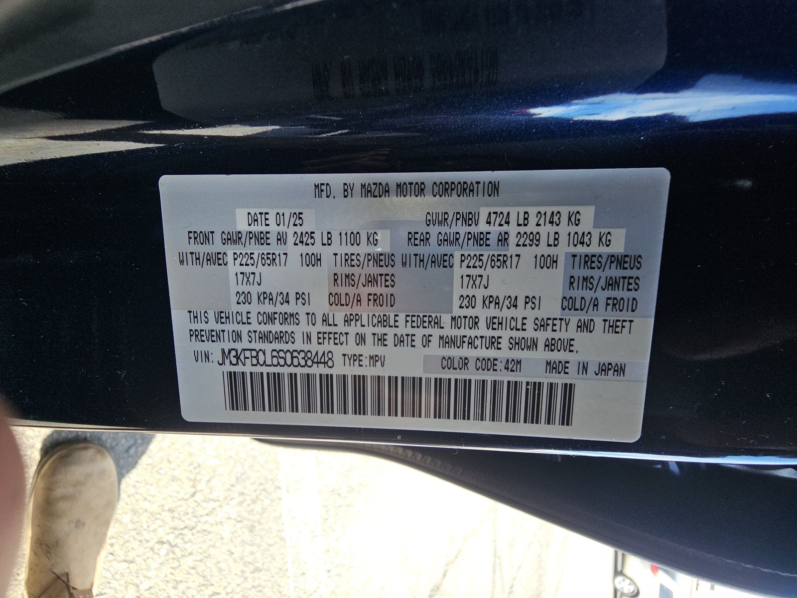 2025 MAZDA CX-5 2.5 S Preferred Package AWD