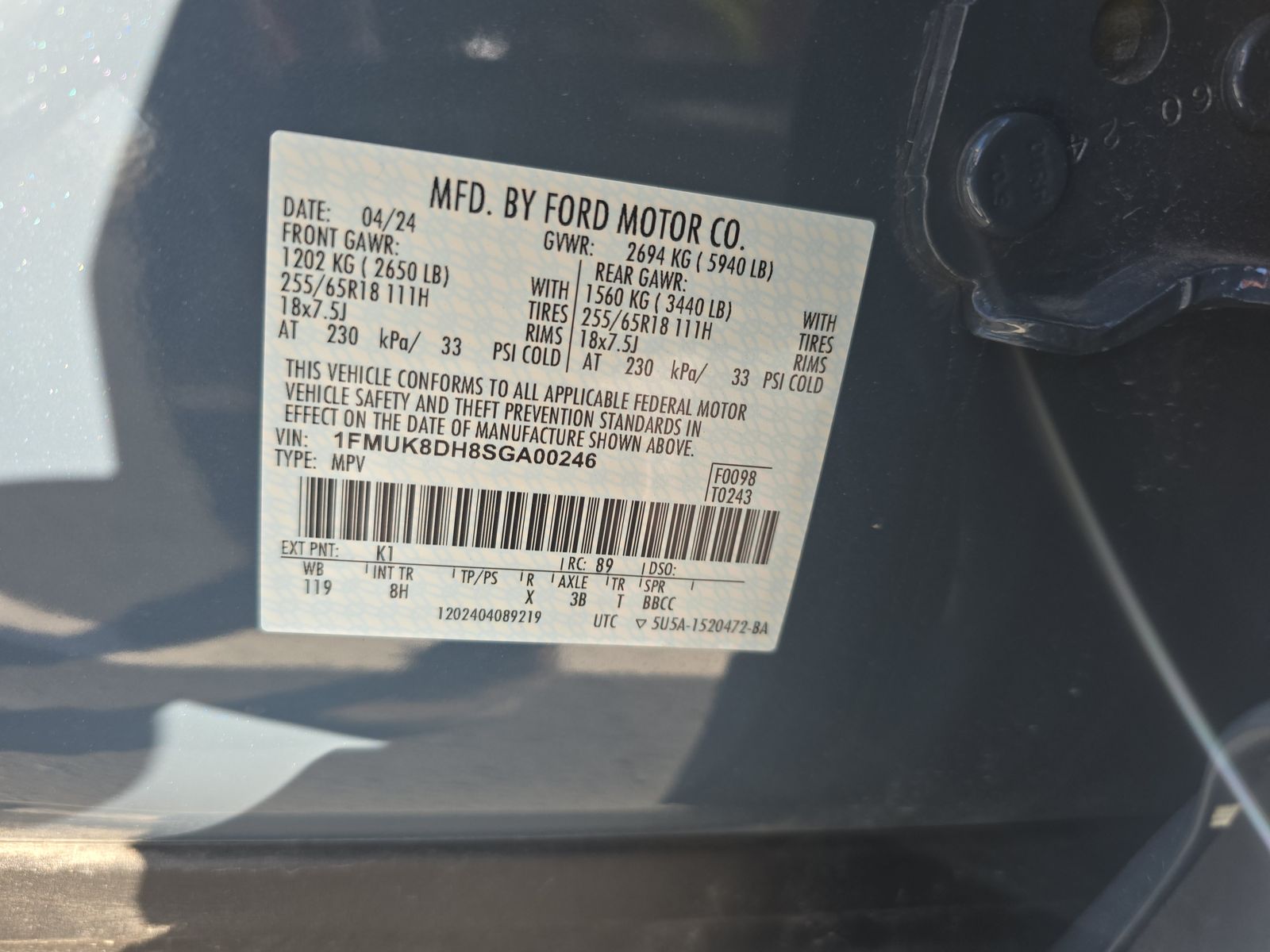 2025 Ford Explorer Active AWD