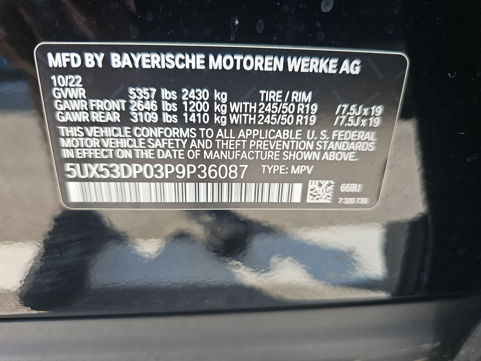 2023 BMW X3 xDrive30i AWD