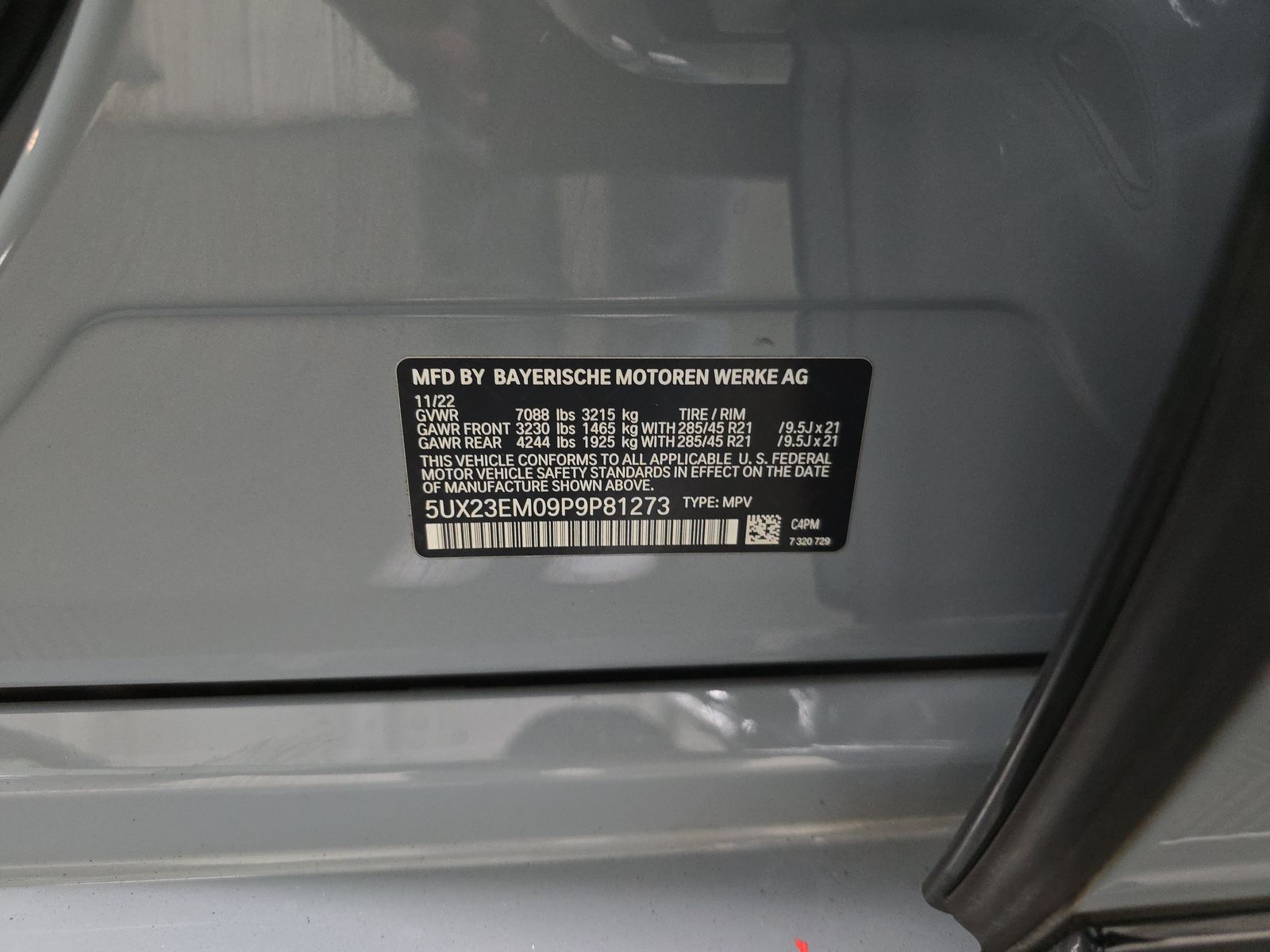 2023 BMW X7 xDrive40i AWD