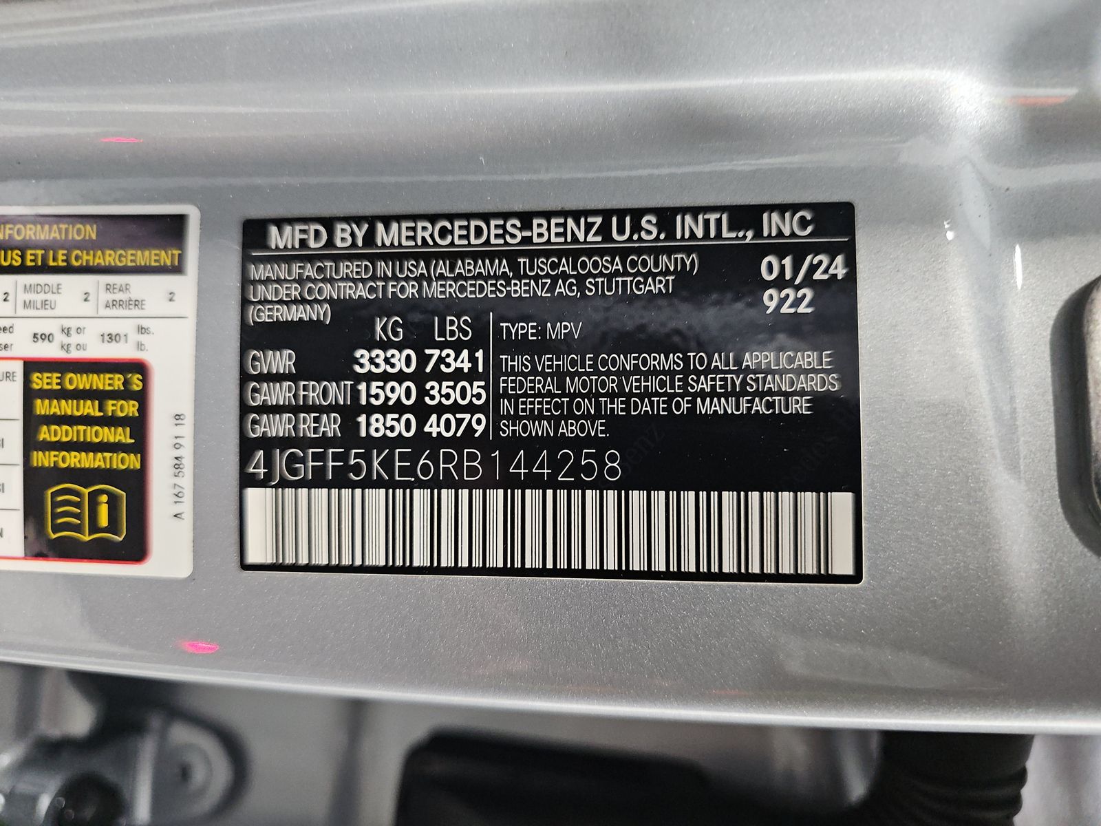 2024 Mercedes-Benz GLS GLS 450 AWD