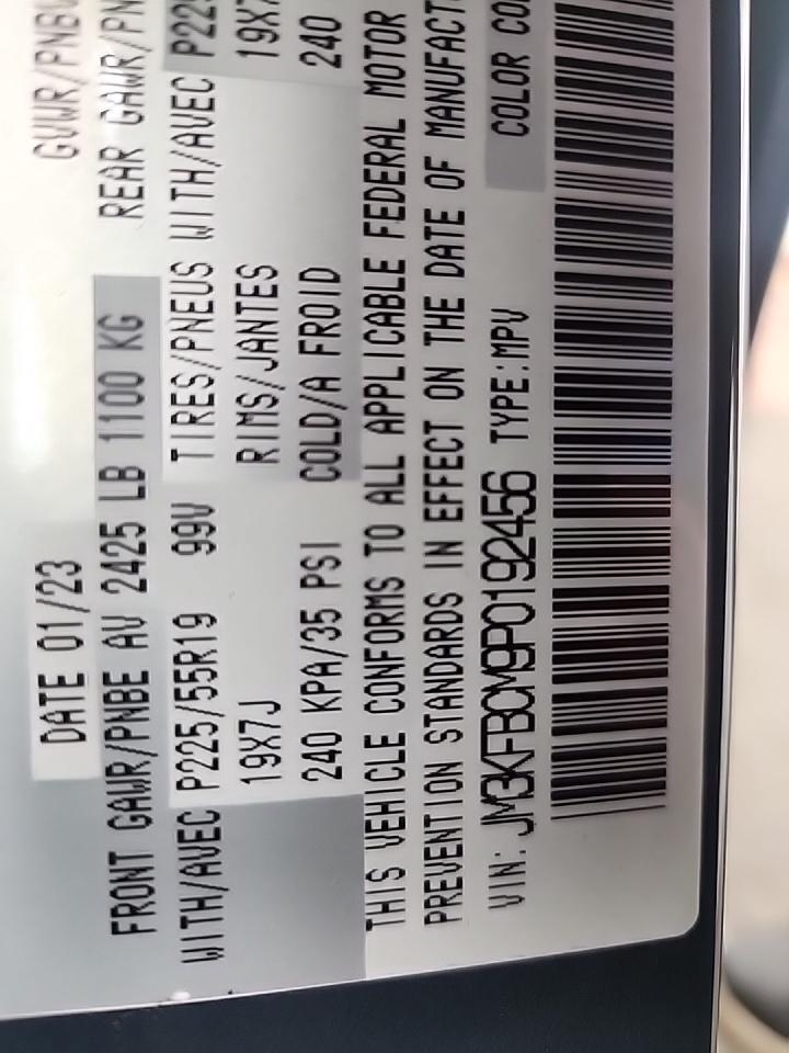 2023 MAZDA CX-5 2.5 S Carbon Edition AWD