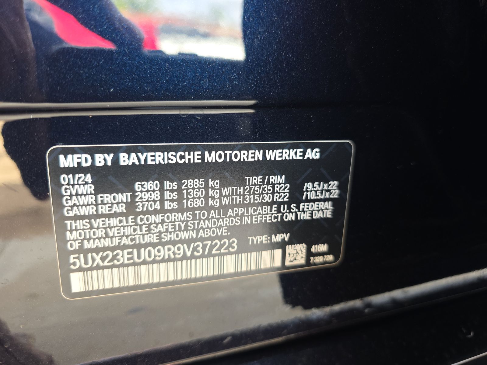 2024 BMW X5 xDrive40i AWD