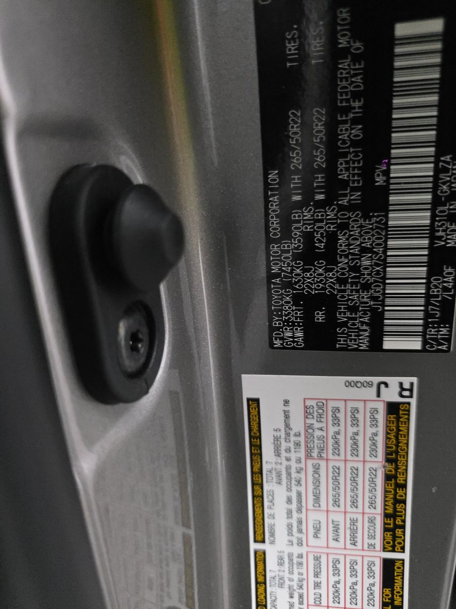 2025 Lexus LX LX 700h Luxury AWD