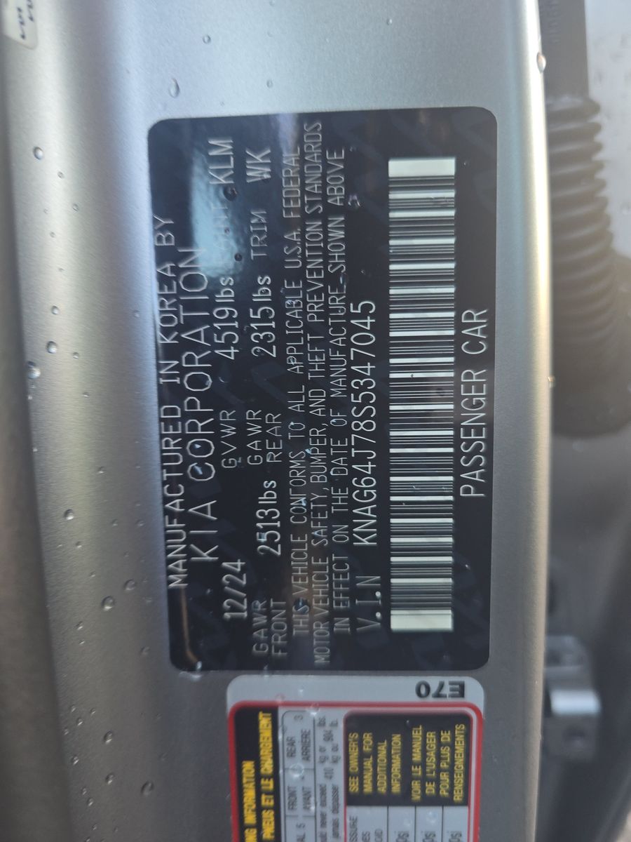 2025 Kia K5 GT-Line AWD