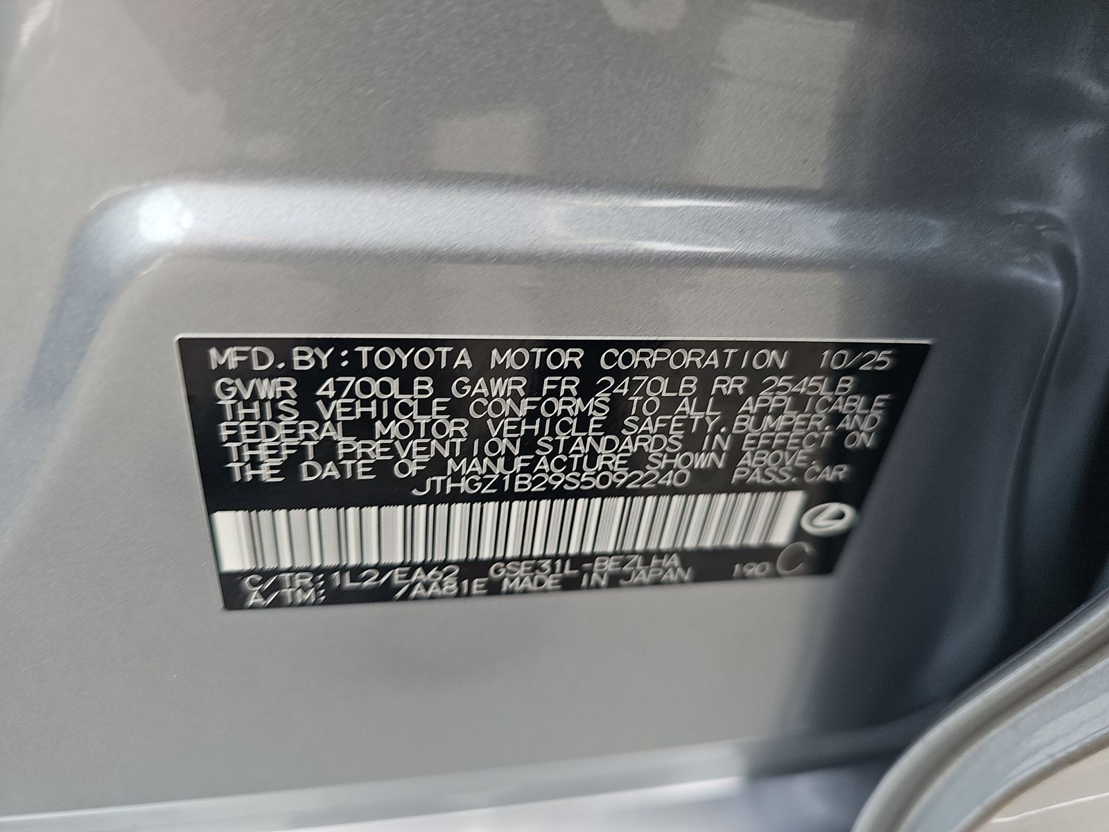 2025 Lexus IS IS 350 F SPORT RWD