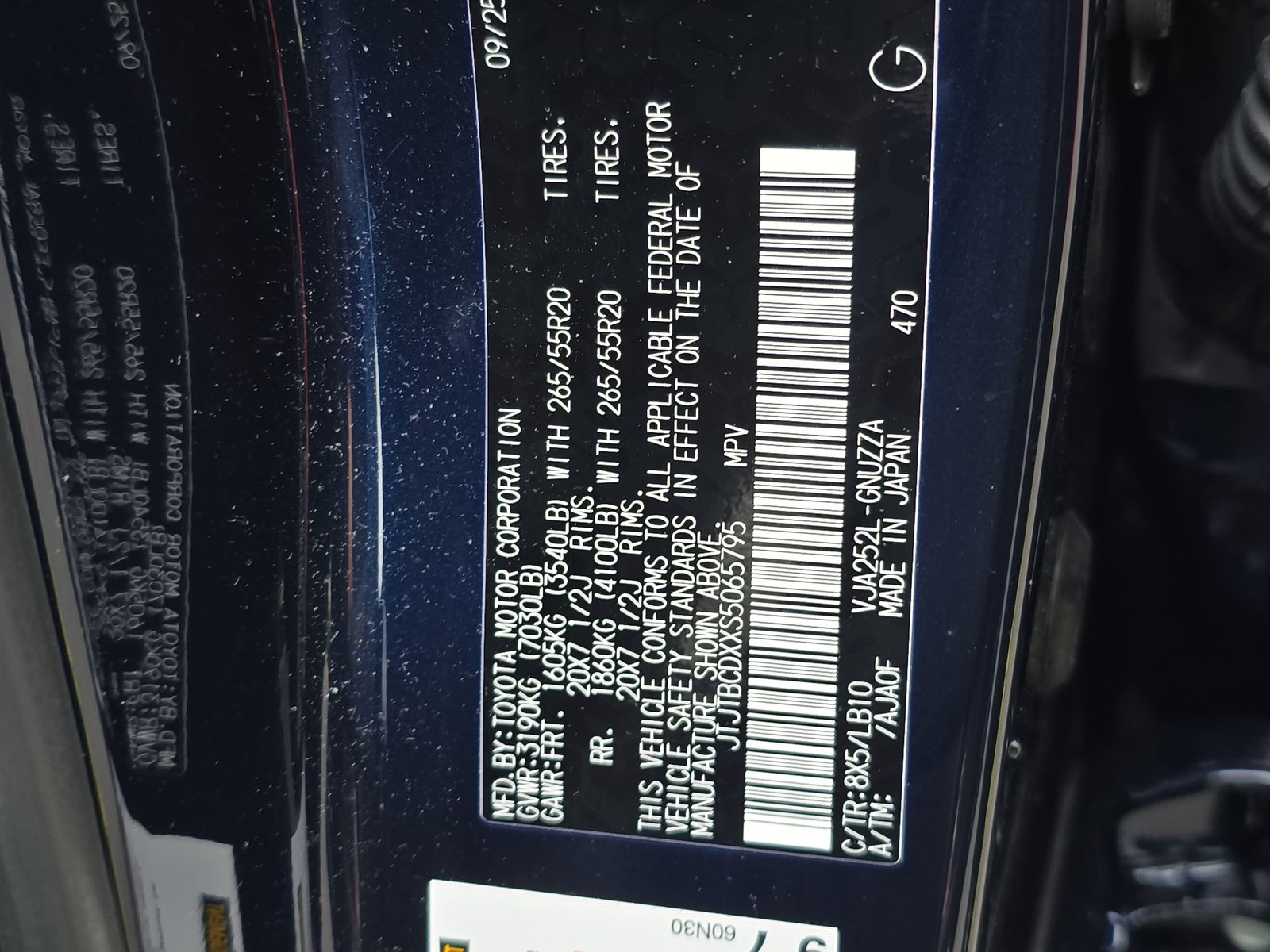 2025 Lexus GX GX 550 Premium AWD