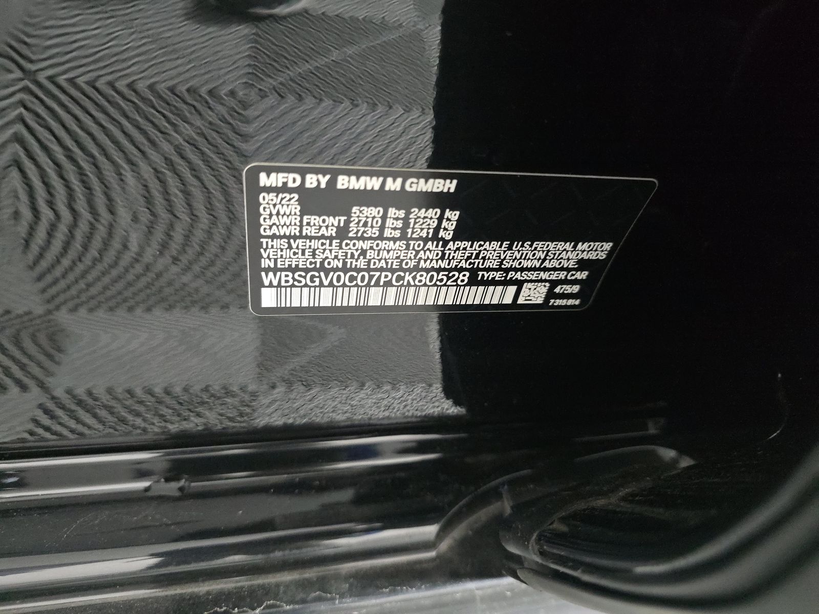 2023 BMW M8 Competition AWD