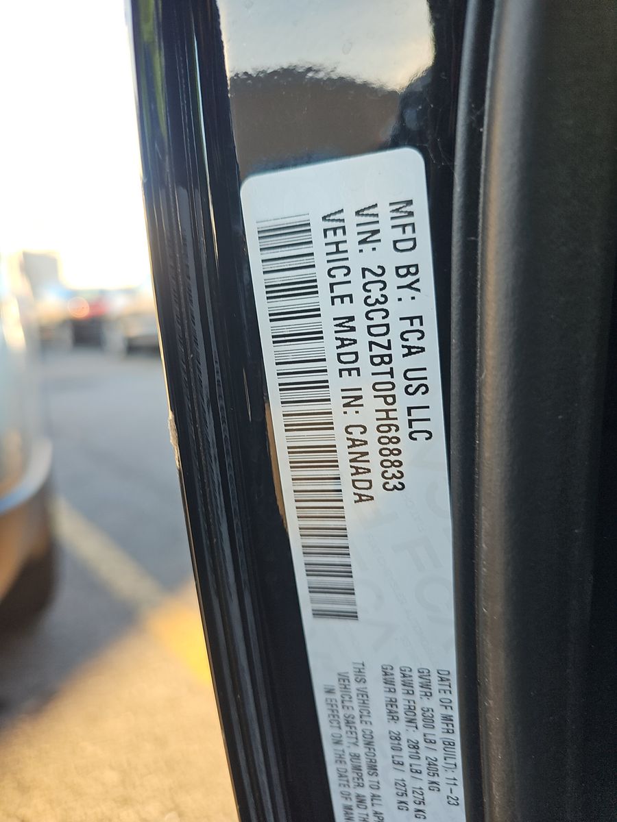 2023 Dodge Challenger R/T RWD