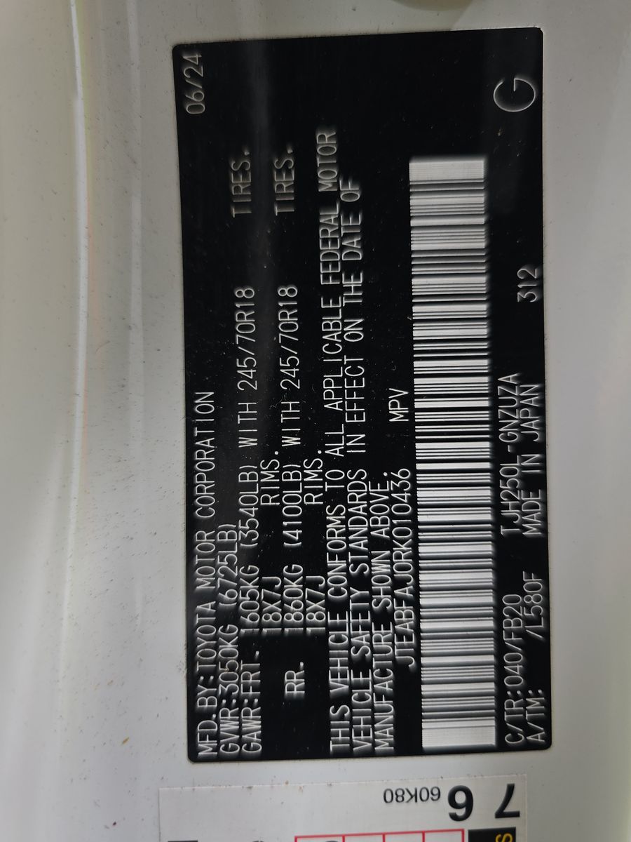 2024 Toyota Land Cruiser 1958 AWD