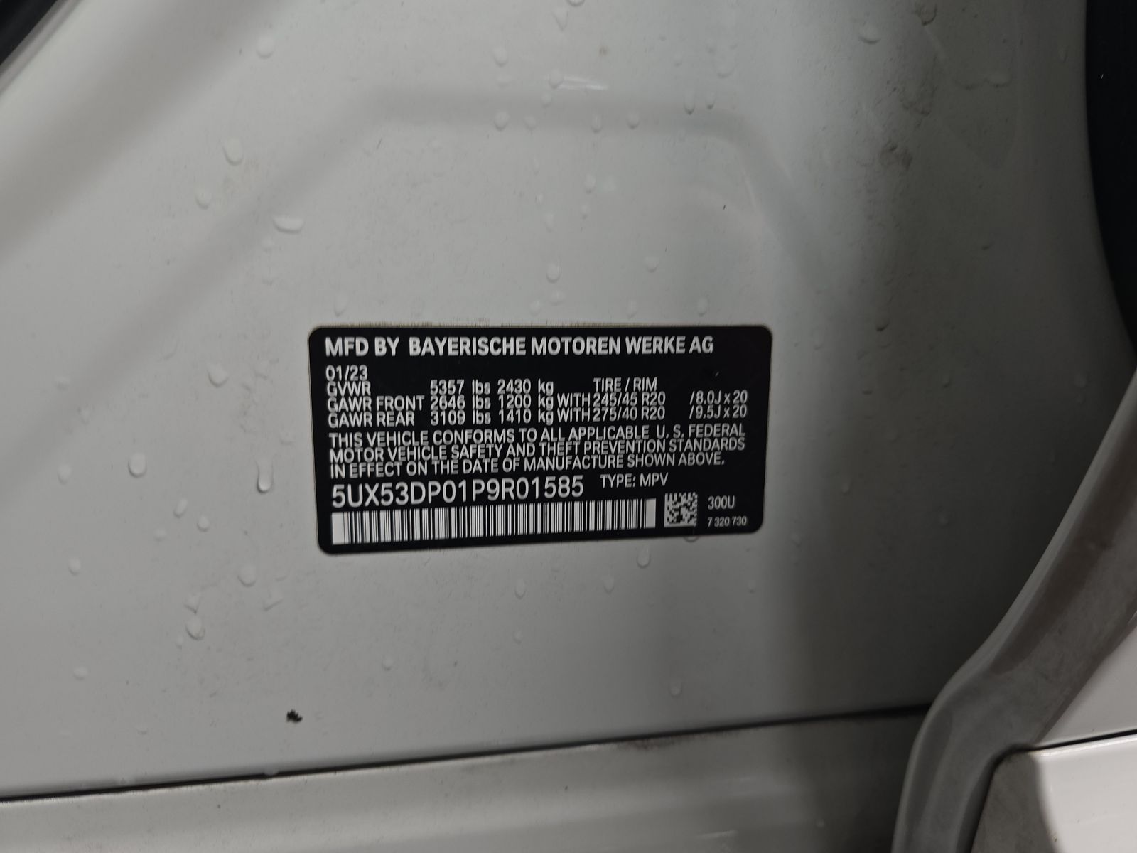 2023 BMW X3 xDrive30i AWD