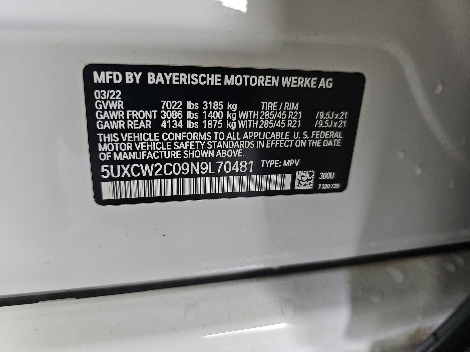 2022 BMW X7 xDrive40i AWD