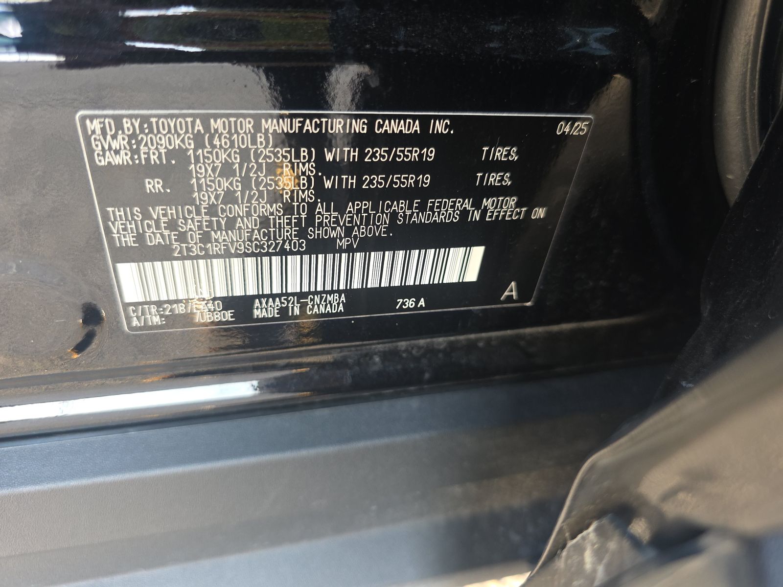 2025 Toyota RAV4 XLE Premium FWD