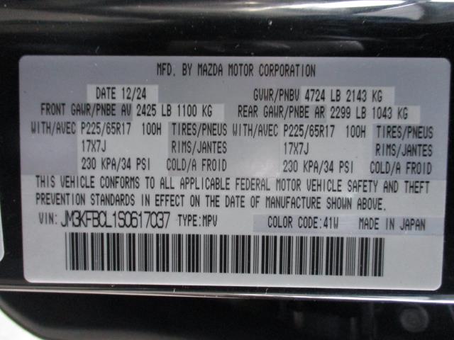 2025 MAZDA CX-5 2.5 S Preferred Package AWD