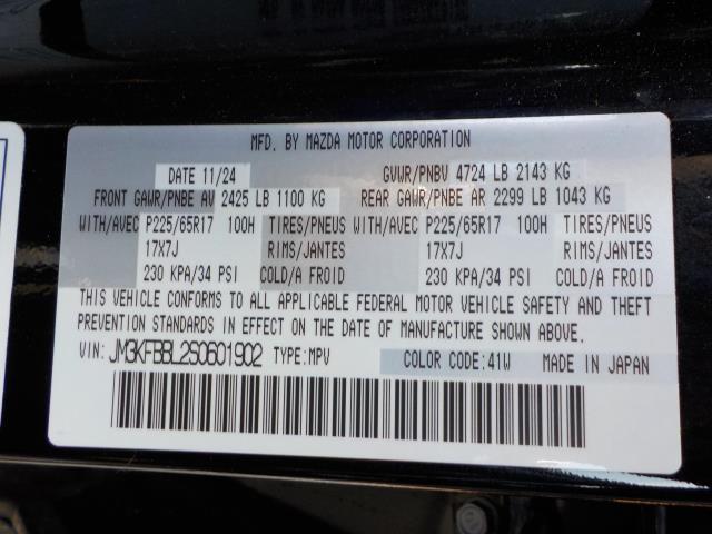 2025 MAZDA CX-5 2.5 S Select Package AWD