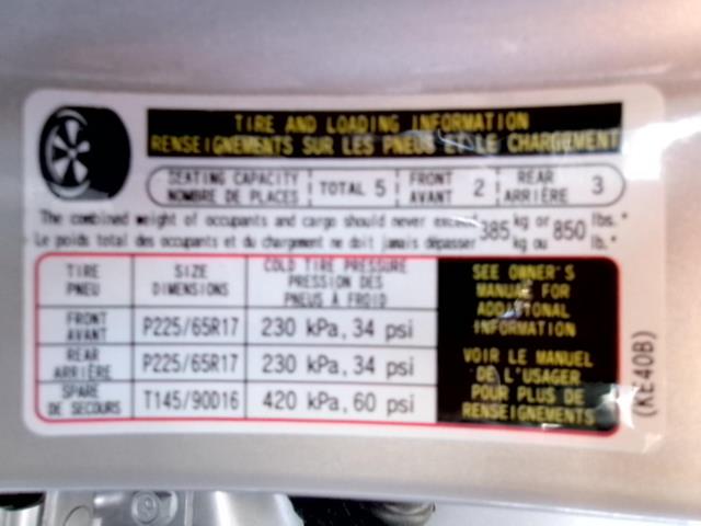 2025 MAZDA CX-5 2.5 S Select Package AWD