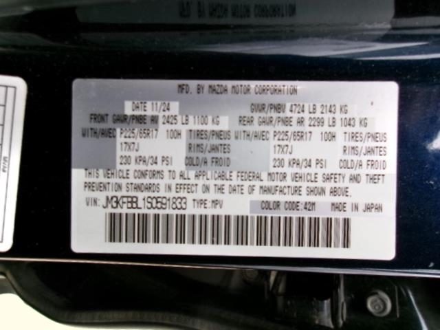 2025 MAZDA CX-5 2.5 S Select Package AWD