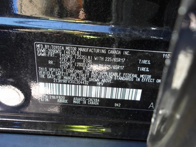 2025 Toyota RAV4 LE FWD