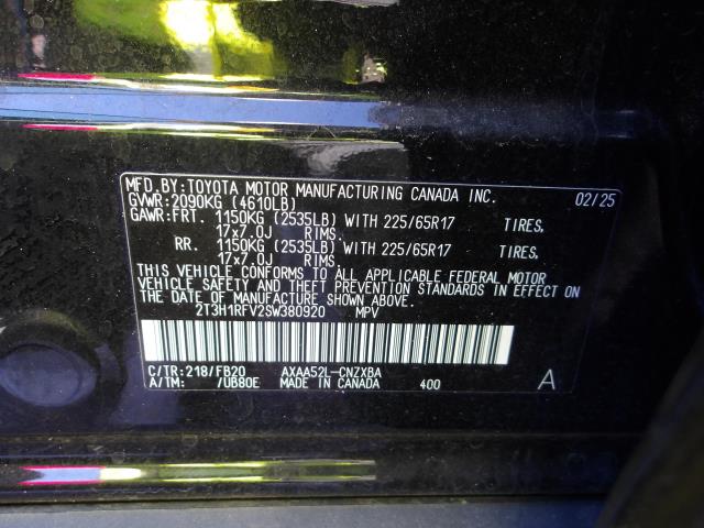 2025 Toyota RAV4 LE FWD