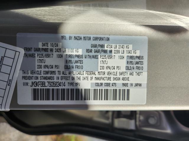 2025 MAZDA CX-5 2.5 S Select Package AWD