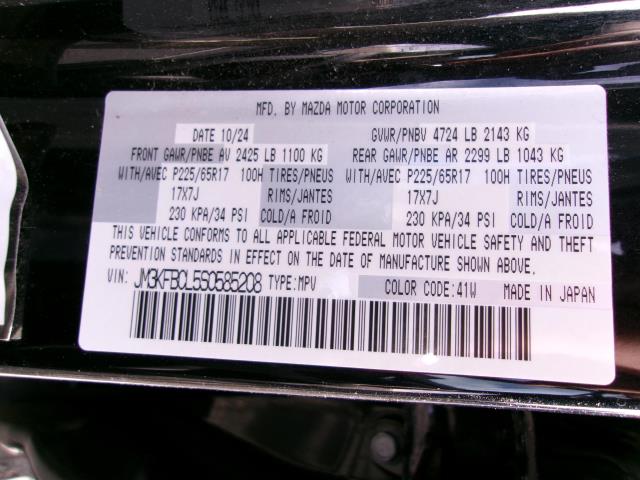 2025 MAZDA CX-5 2.5 S Preferred Package AWD