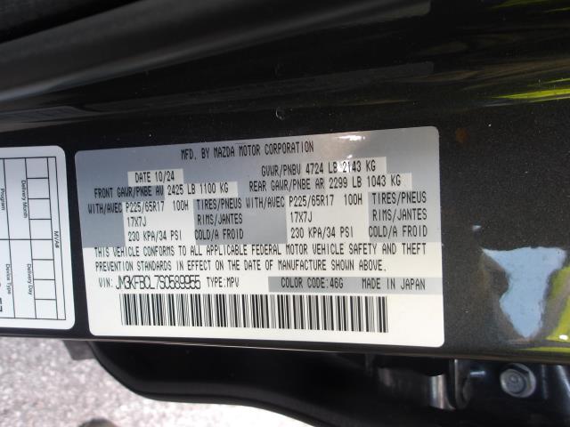 2025 MAZDA CX-5 2.5 S Preferred Package AWD