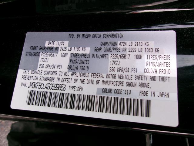 2025 MAZDA CX-5 2.5 S Preferred Package AWD