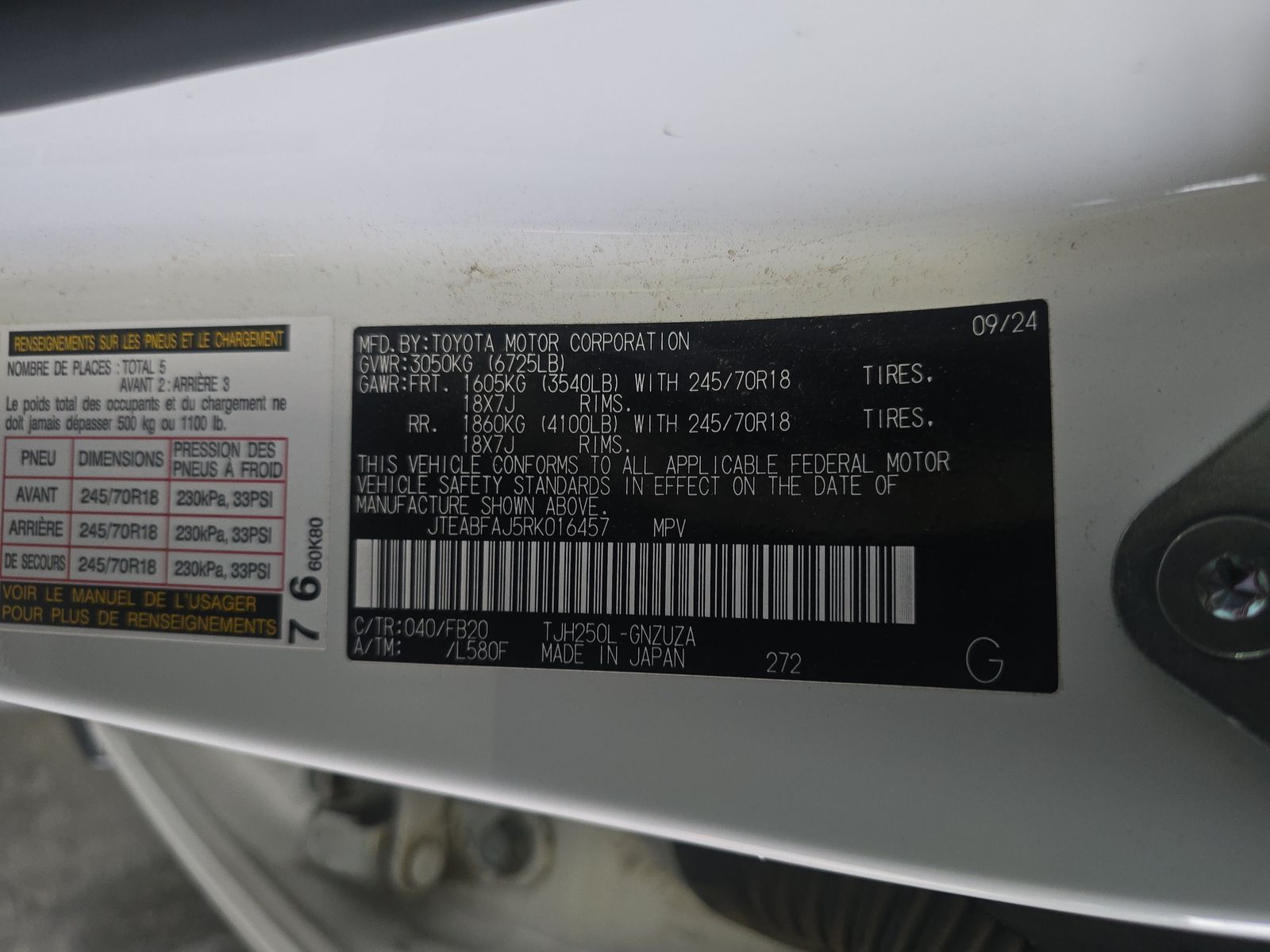 2024 Toyota Land Cruiser 1958 AWD