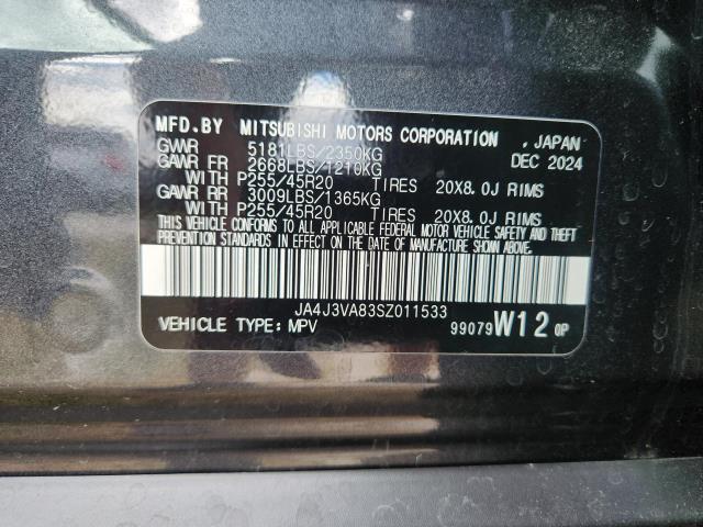 2025 Mitsubishi Outlander SE FWD