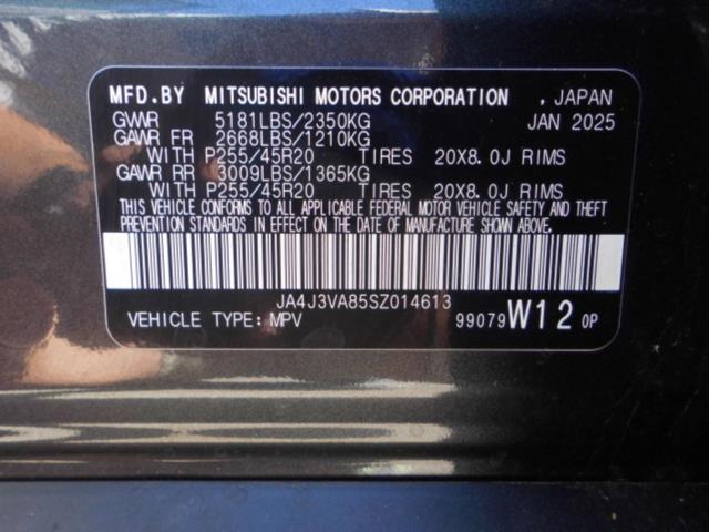 2025 Mitsubishi Outlander SE FWD