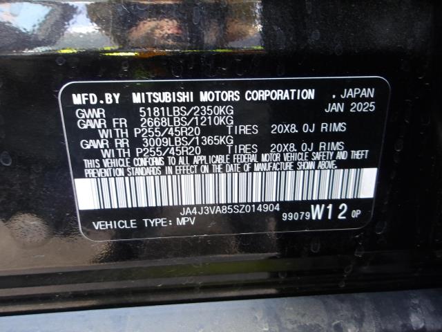 2025 Mitsubishi Outlander SE FWD