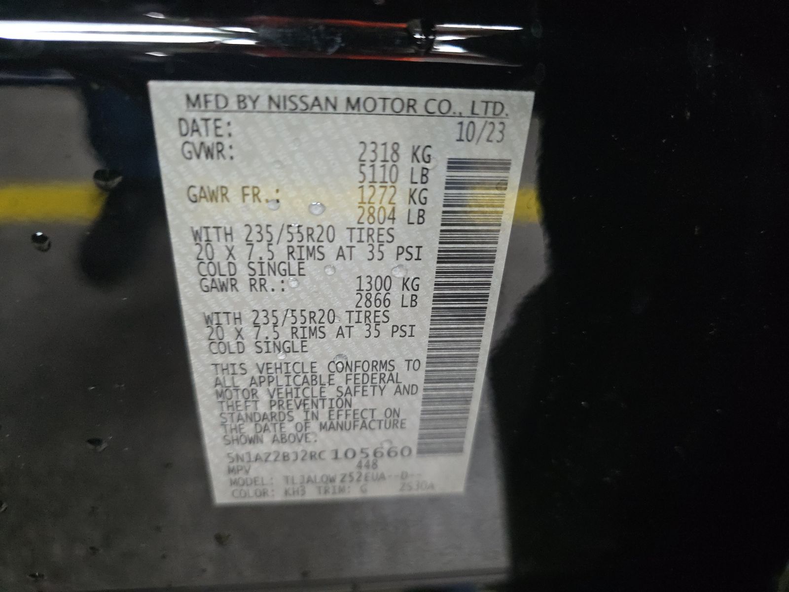 2024 Nissan Murano SV FWD