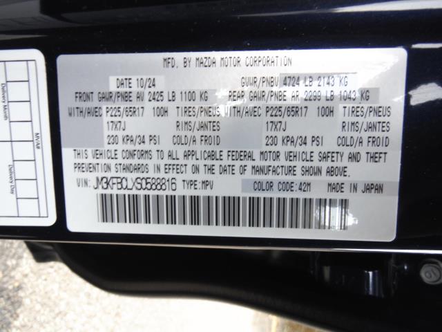 2025 MAZDA CX-5 2.5 S Preferred Package AWD