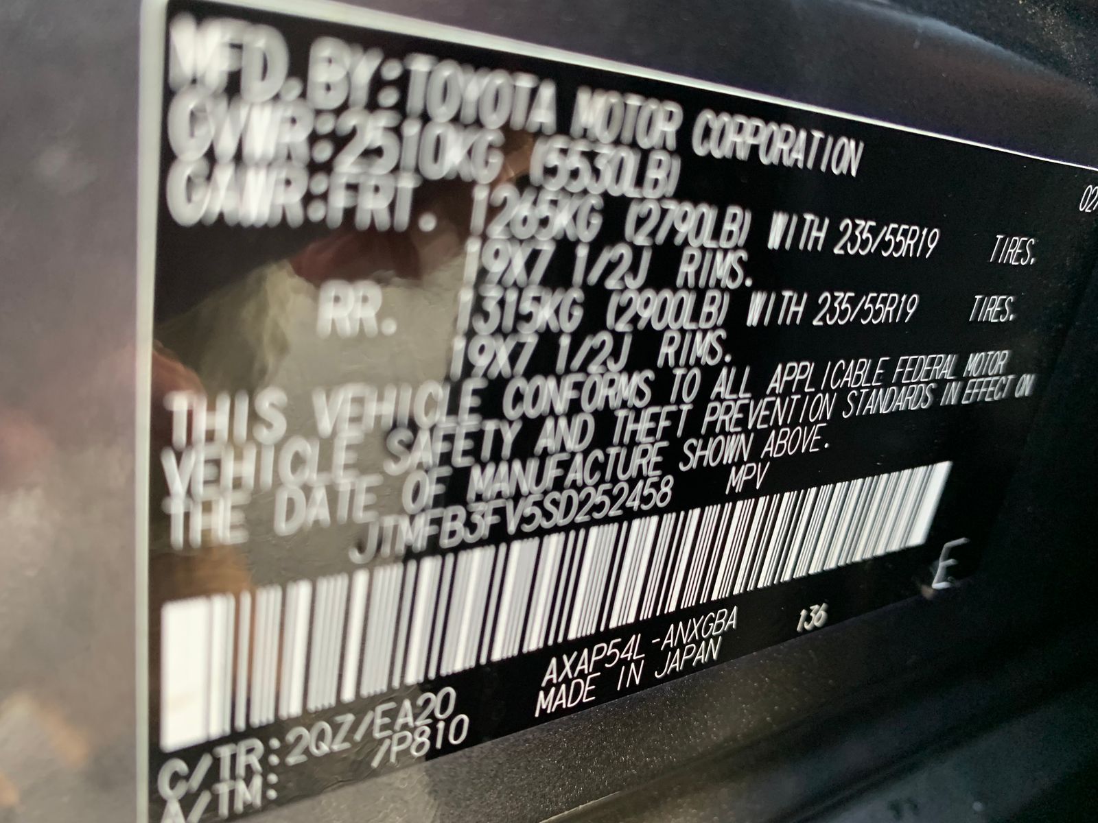 2025 Toyota RAV4 Plug-In Hybrid XSE AWD