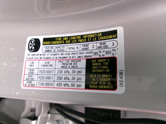 2025 MAZDA CX-5 2.5 S Select Package AWD