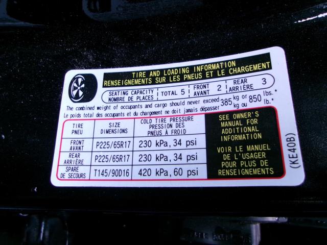 2025 MAZDA CX-5 2.5 S Preferred Package AWD