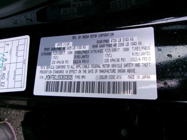 2025 MAZDA CX-5 2.5 S Preferred Package AWD