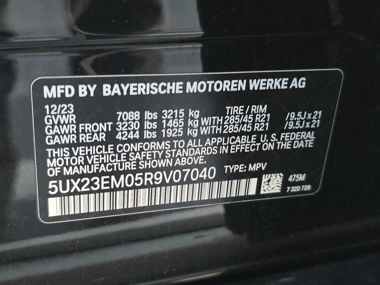 2024 BMW X7 xDrive40i AWD