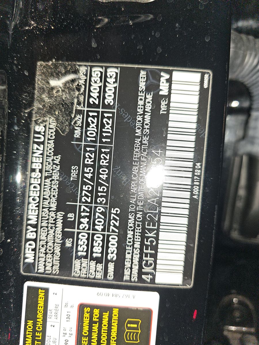 2020 Mercedes-Benz GLS GLS 450 AWD