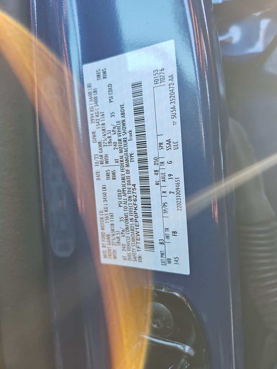 2023 Ford F-150 XLT AWD