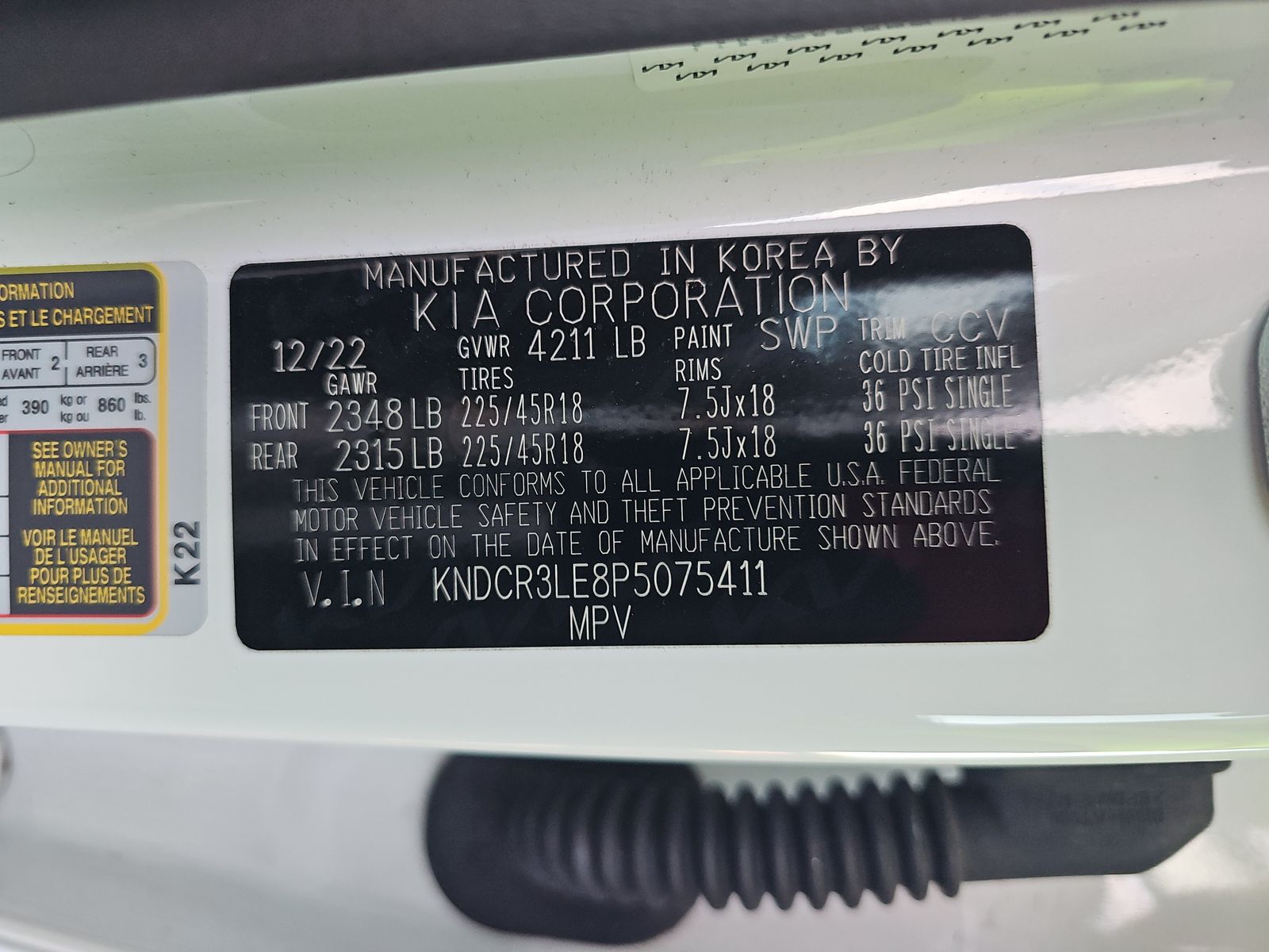 2023 Kia Niro EX Touring FWD