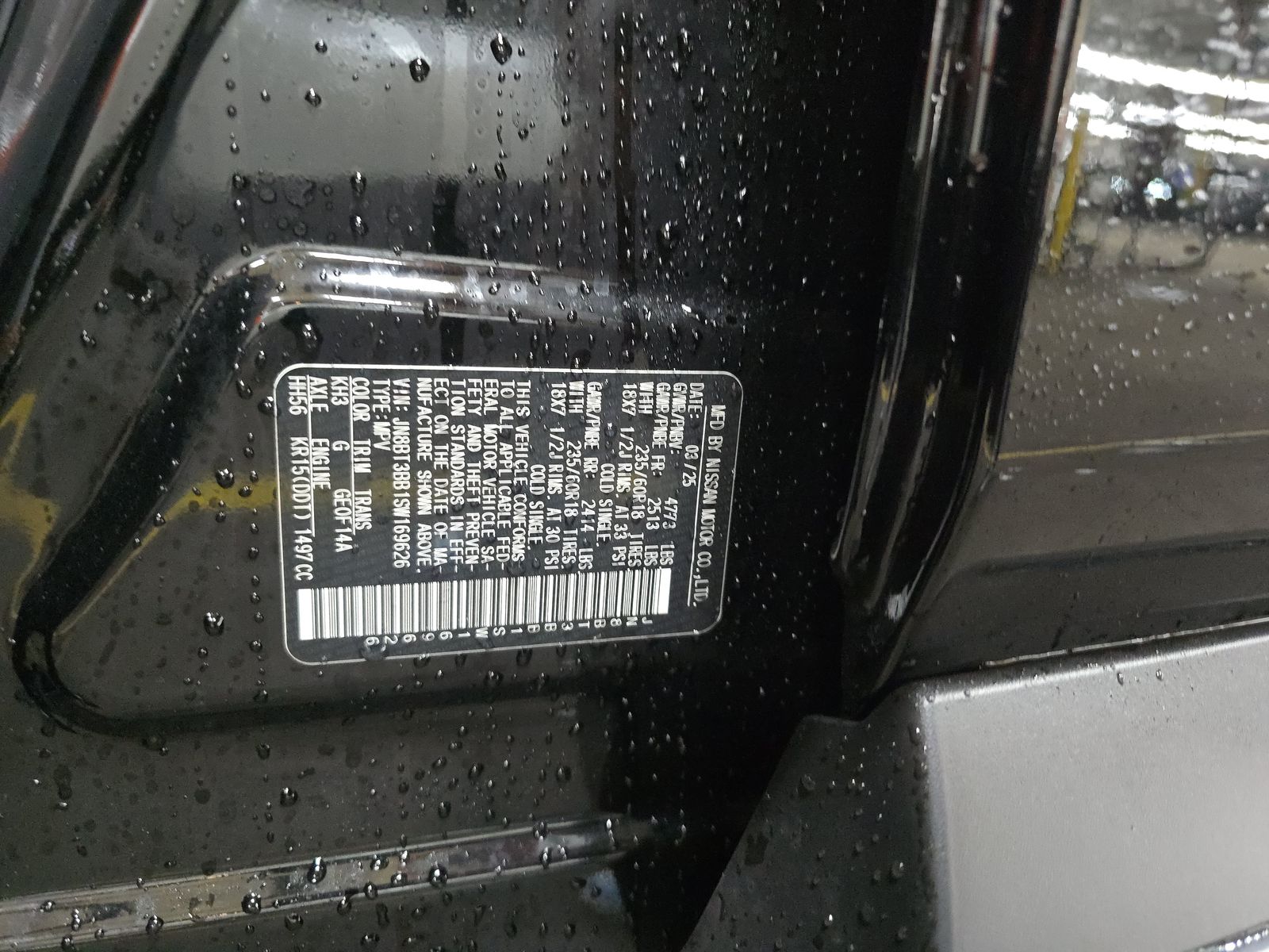 2025 Nissan Rogue SV AWD