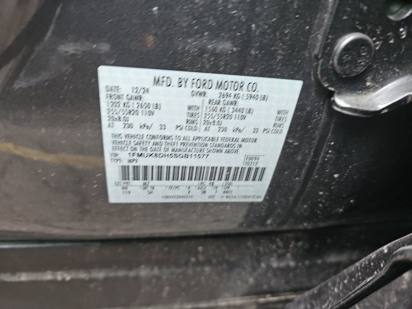 2025 Ford Explorer Active AWD